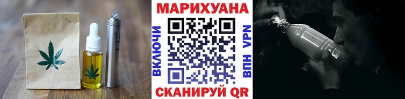 Печенье с ТГК конопля  купить  сайты  даркнет телеграм  Карпинск 