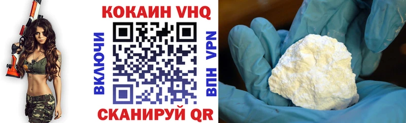 где найти наркотики  Карпинск  Кокаин Колумбийский 
