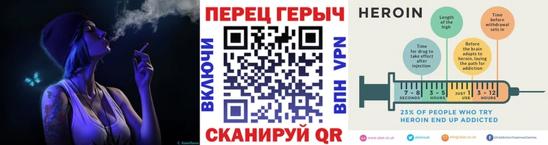 даркнет как зайти  Карпинск  Героин Афган 