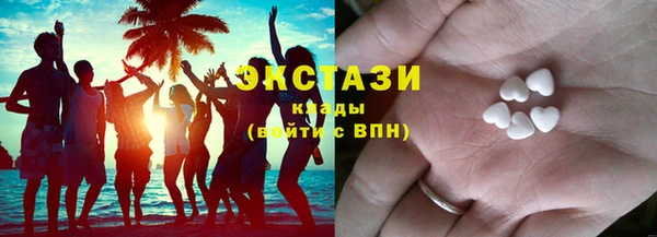 a pvp Осинники