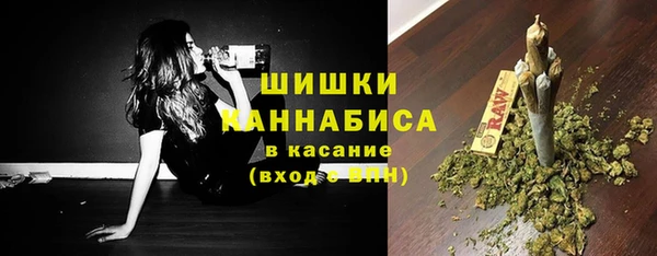 кокаин VHQ Алзамай