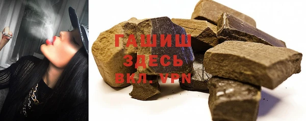 MDMA Premium VHQ Абдулино