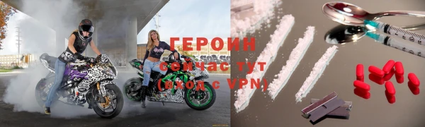 MDMA Premium VHQ Абдулино