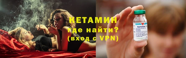 а пвп мука Осташков
