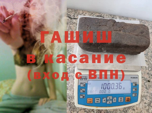 кокаин VHQ Абинск