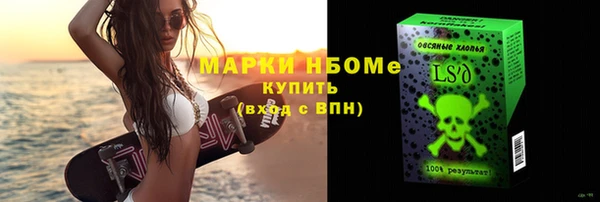 a pvp Осинники