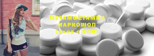каннабис Остров