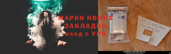 a pvp Осинники