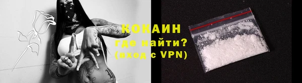 a pvp Осинники