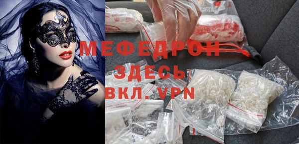 каннабис Остров