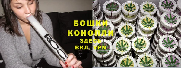 кокаин VHQ Абинск