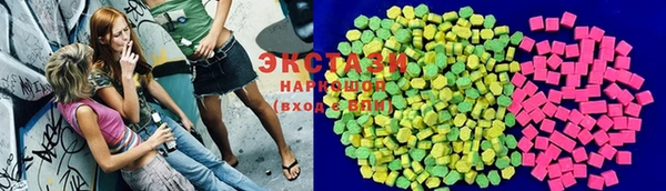 MDMA Premium VHQ Абдулино