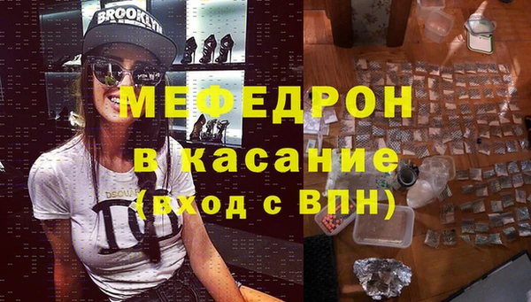кокаин VHQ Абинск