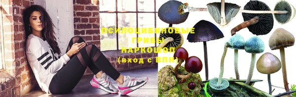 кокаин VHQ Алзамай