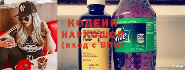 каннабис Остров