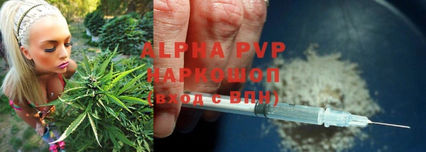 каннабис Остров