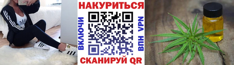Бошки марихуана SATIVA & INDICA наркота Карпинск